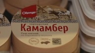 Productos 'Made in Rusia': las imitaciones con las que Putin combate las sanciones por invadir Ucrania en los supermercados