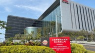 As political winds shift, top chipmaker TSMC looks beyond Taiwan