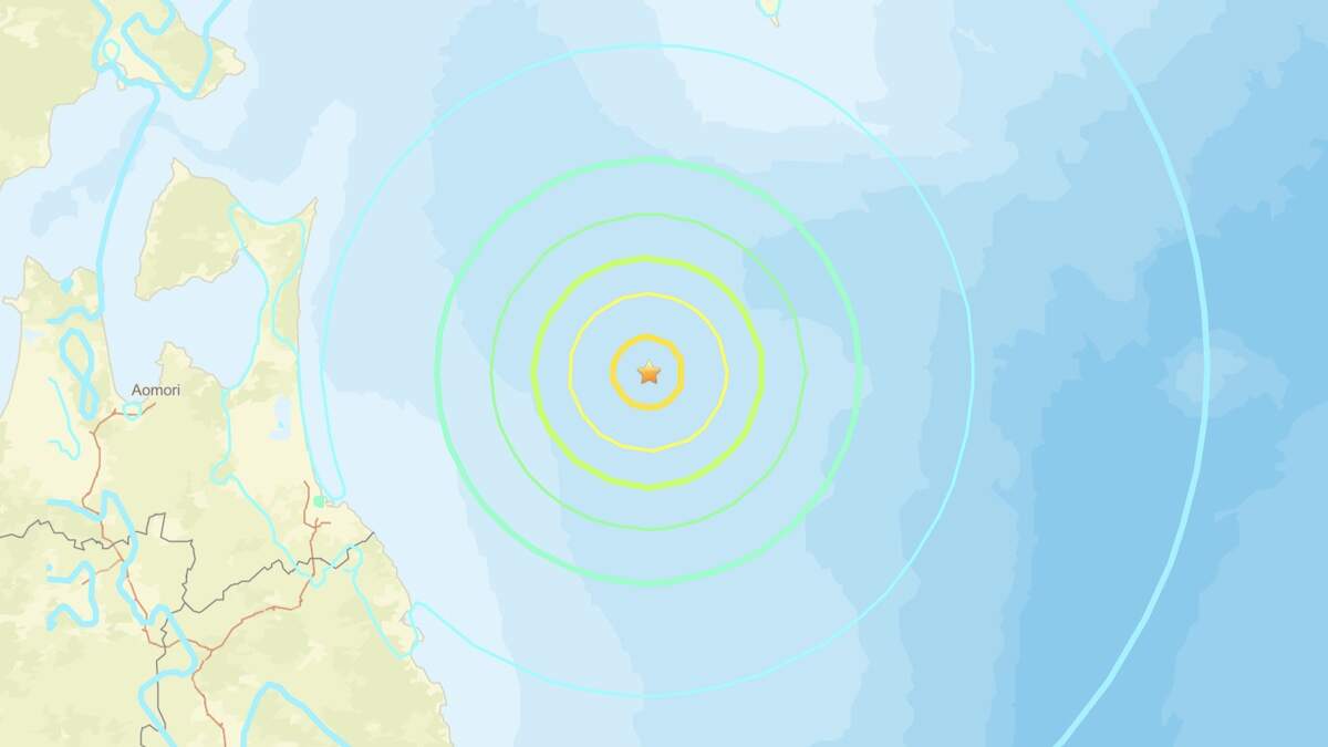 6.7 Magnitude Earthquake Reported