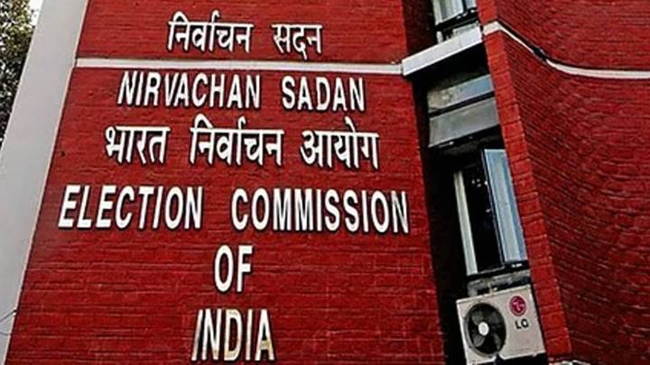 EC Extends Final Publication of Revised Electoral Rolls in West Bengal Election News