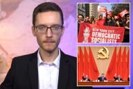 Exclusive | DSA pushing China propaganda in new monthly 'political education' seminar