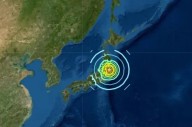 Alerta de tsunami en Japón tras un terremoto de magnitud 7,2 frente a la costa
