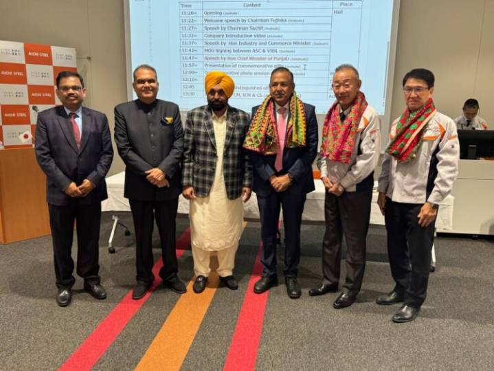 Roped In Foreign Investment Of Rs 500 Crore For Punjab, Says CM Mann In Japan