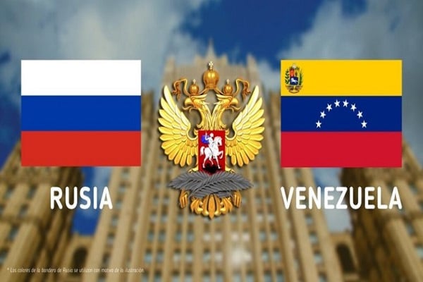 Rusia reafirma su apoyo a la soberanía e integridad territorial de Venezuela