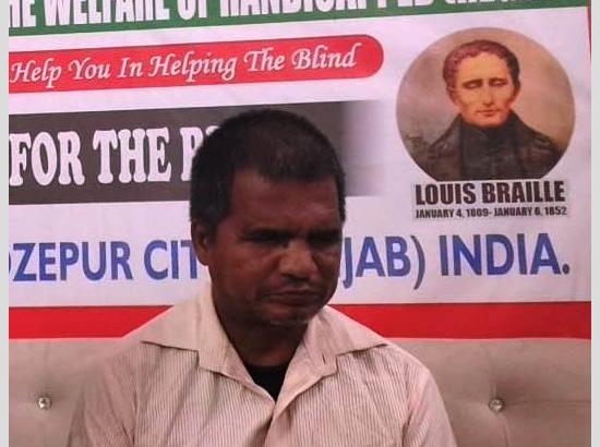 Visually Impaired graduate from Ferozepur backs ECI's SIR - Special Intensive Revision [ FULL VIEW ]