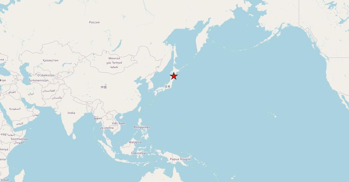 Un terremoto de magnitud 7,6 sacude el norte de Japón y activa una alerta por tsunami