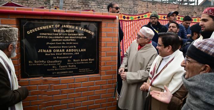 CM Omar Abdullah lays foundation of two commemorative gates at Hazratbal Shrine