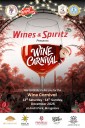 Mangaluru: Wines & Spiritz celebrates 15 years with grand 'Christmas Wine Carnival'
