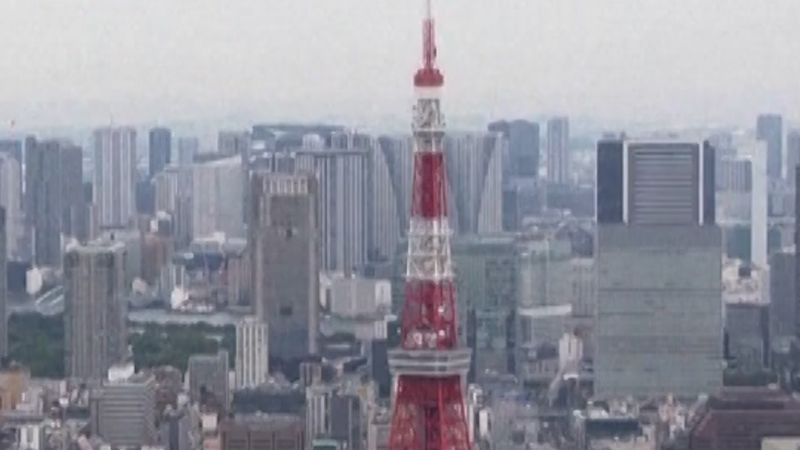 Tokyo replaced as largest city in the world by population