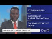Tampa police officer arrested on domestic violence charges following 'off