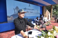 Heartfelt Tributes Paid to Martyrs at Swahid Diwas Celebrations in Nagaon