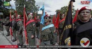 Juramentan al personal de la Guardia de Honor Presidencial y Dgcim