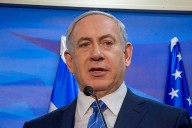 Israel Prime Minister Netanyahu requests pardon in ongoing corruption trial