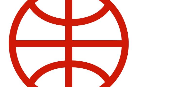 WMass Girls Basketball Roundup: East Longmeadow powers past PVCA