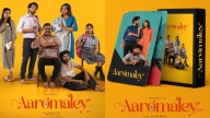 Shivathmika Rajashekar’s Tamil Film Aaromaley Locks OTT Release Date, With a Pleasant Surprise