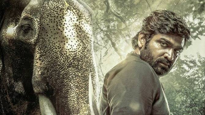 Kaattaan glimpse: Fierce Vijay Sethupathi slashes a man's throat in new show