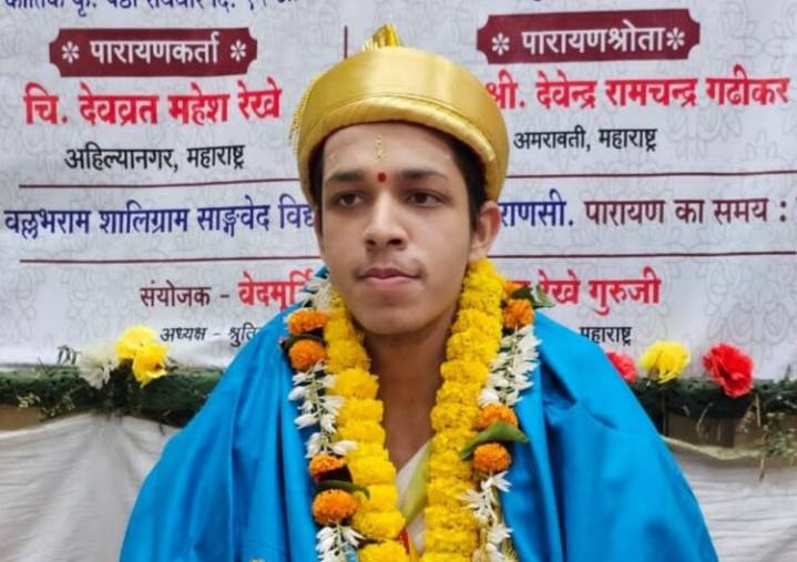 ‘This Is Only The Beginning’: Devavrat And His Father Reflect On Rare Vedic Feat Praised By PM Modi