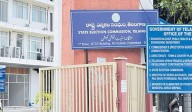 BRS lodges complaint with State Election Commission against Nawabpet SI