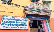Kashi Tamil chathiram’s 200-yr legacy of devotion lives on