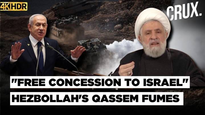 Blow To Israel: Anti-Hamas Leader Killed, US To Enter Phase Two Of Gaza Peace Plan By 2025 End