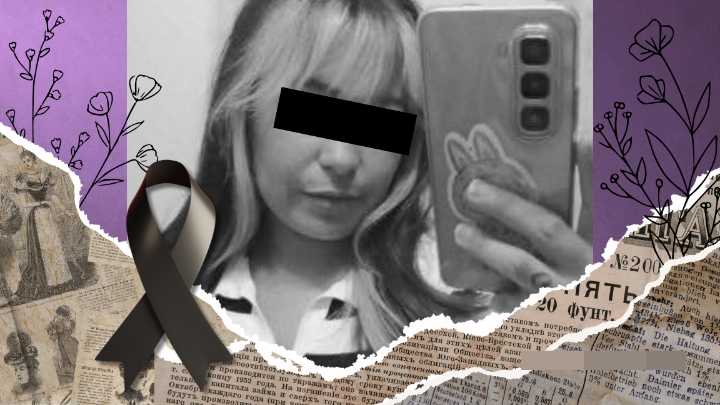 Localizan sin vida a Fabiola Metzulebeth Cervantes en un predio de Tijuana tras casi un mes de búsqueda