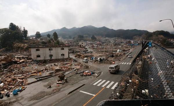 Alerta por un posible "megaterremoto" en Japón