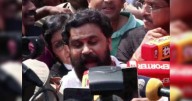 Kerala Case was 'conspiracy against me to spoil my career, life': Dileep