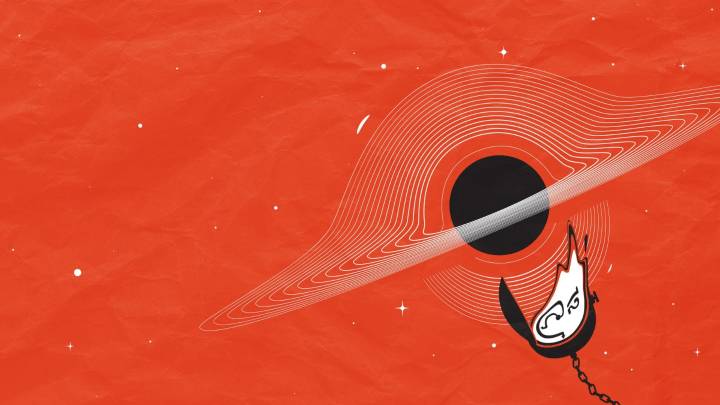 Unusual gravitational wave signal sparks interest