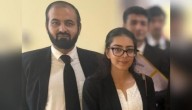 Rights Body Slams Trial Of Pakistani Human Rights Lawyers As ‘Weaponisation Of Law’