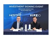 HKSTP Makes Strategic Investment in Singapore Technology Company
