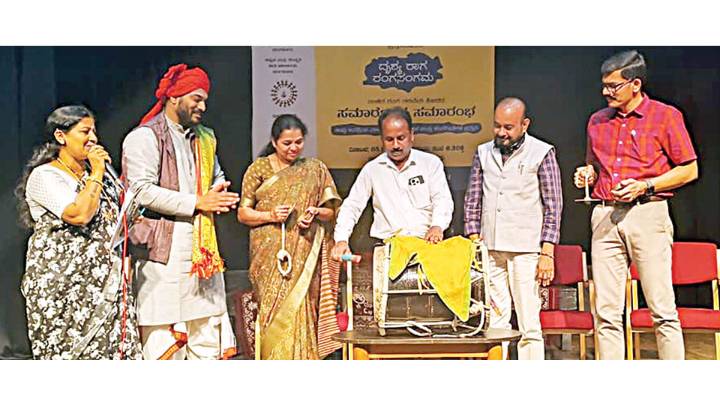 Drishya Raaga Ranga Sangama theatre camp concludes