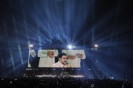 Diego Boneta, Renata Notni, Feid y Ana de la Reguera presentes en el segundo show de Bad Bunny en CDMX