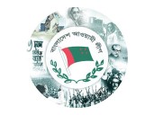 Awami League rejects Bangladesh election schedule
