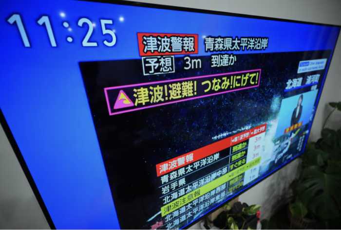 Sismo de 7.6 sacude Japón y activa alerta de tsunami