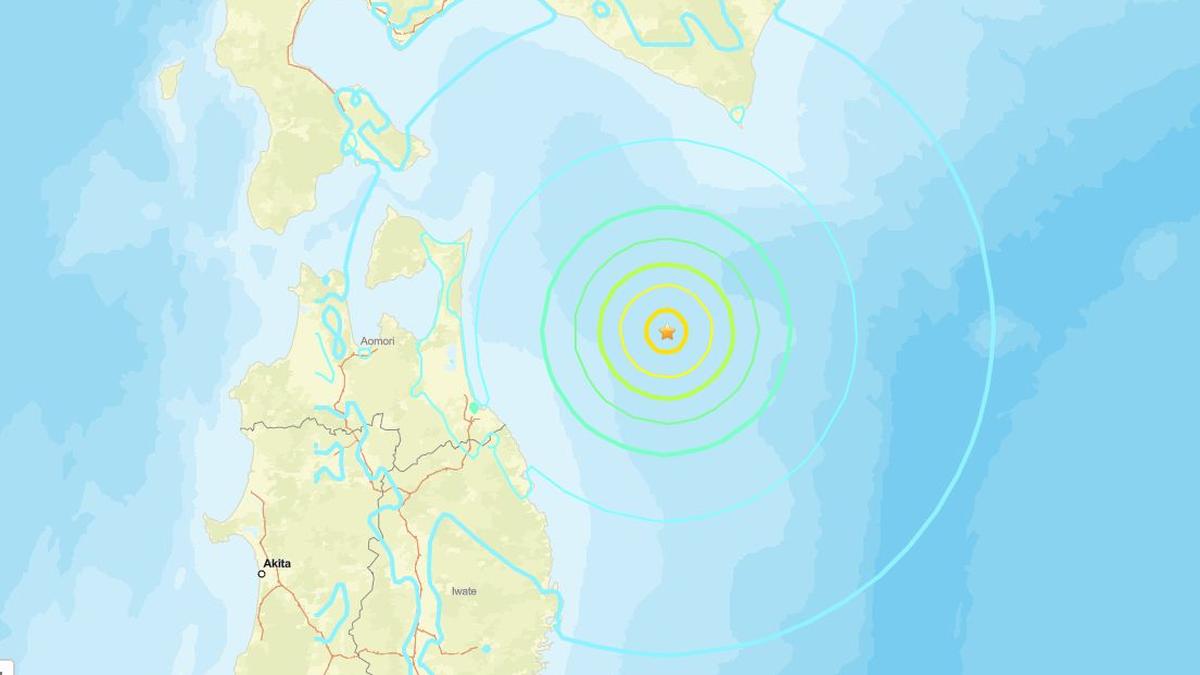 Japan issues tsunami warning after 6.7-magnitude earthquake