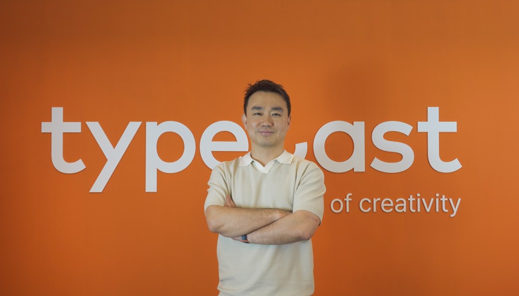 AI Voice Outfit Raises Cash For 'Emotionally Intelligent' Platform