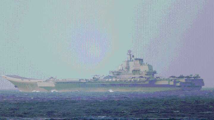 Chinese carrier launches air operation near Japan after Beijing