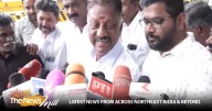 “Those who want Tamil Nadu to progress wish for AIADMK to reunite”: O Panneerselvam