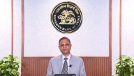 RBI delivers 25 bps cut as MPC opts for neutral gear to steer growth safely