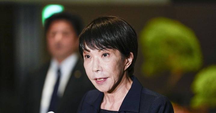 Japan issues megaquake warning over '98-foot tsunami' with potential to kill nearly 200,000