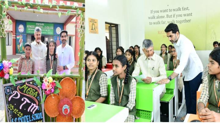 CM Naidu, Lokesh participates in a mega parent