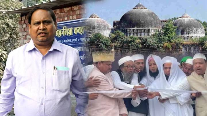 Suspended TMC MLA Humayun Kabir Laid The Foundation Stone For The Construction Of Babri Masjid