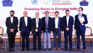 Public-Private Partnerships In Focus On 2nd Day Of Global Energy Leaders Summit