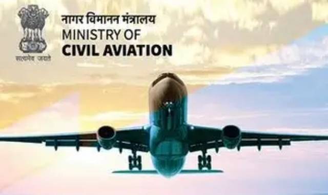 Domestic Airfare Capped: MoCA Sets Limits Amid Flight Disruptions