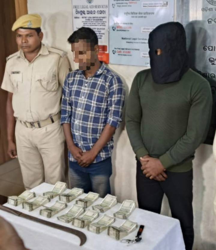 Two held for robbing friend of Rs 20L