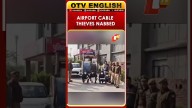 UP Police Busted Gang Stealing Cables At Jewar Airport