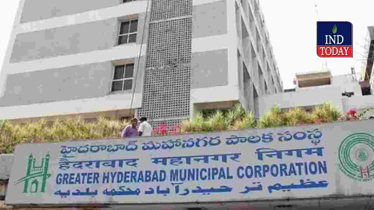 GHMC wards rise to 300 after new delimitation, Check Out Full New List