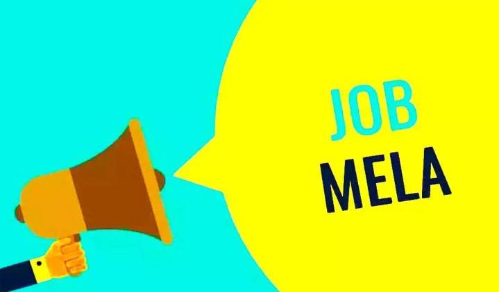 Mega job fair to be held in Hyderabad on December 16