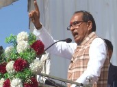"Our goal is to start animal husbandry for income": Shivraj Singh