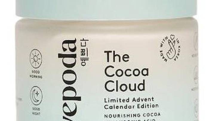 La Aemps informa del cese de venta y la retirada del mercado de este cosmético